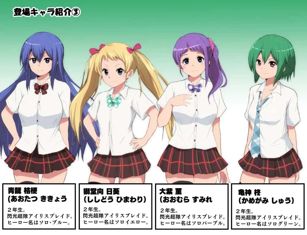视觉数据3